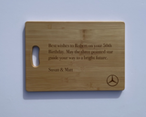 Personalised Chopping Board "Mercedes-Benz"
